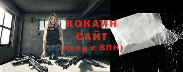 2c-b Богданович