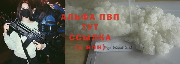 2c-b Богданович