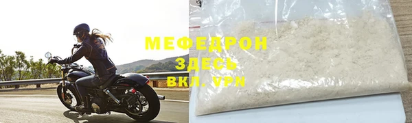 2c-b Богданович