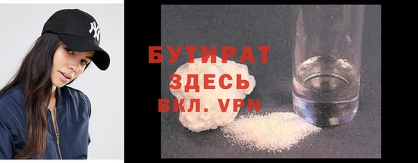 mix Тында