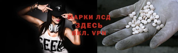 2c-b Богданович