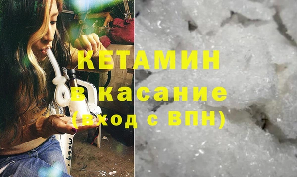мдма Сясьстрой