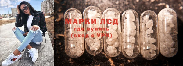 2c-b Богданович