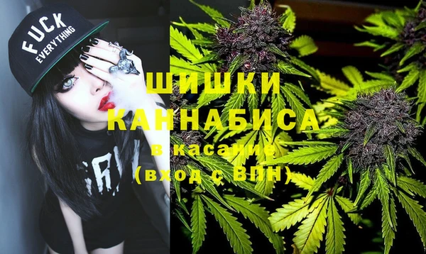 2c-b Богданович