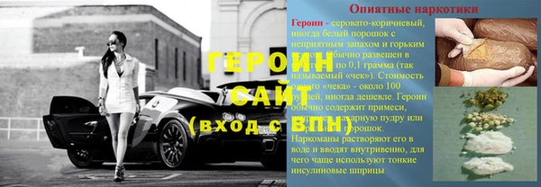 мдпв Богородск